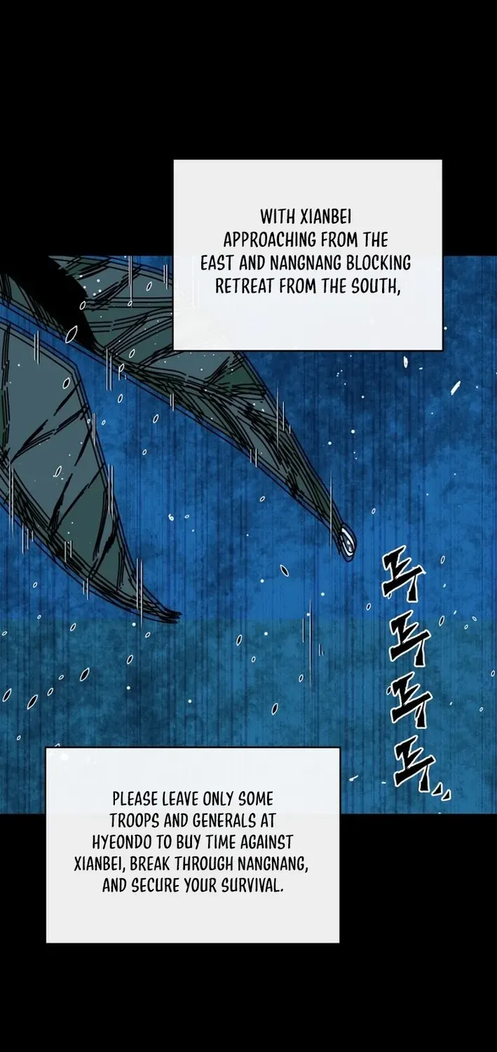 The War Chronicles of Goguryeo Chapter 1 page 6 - 