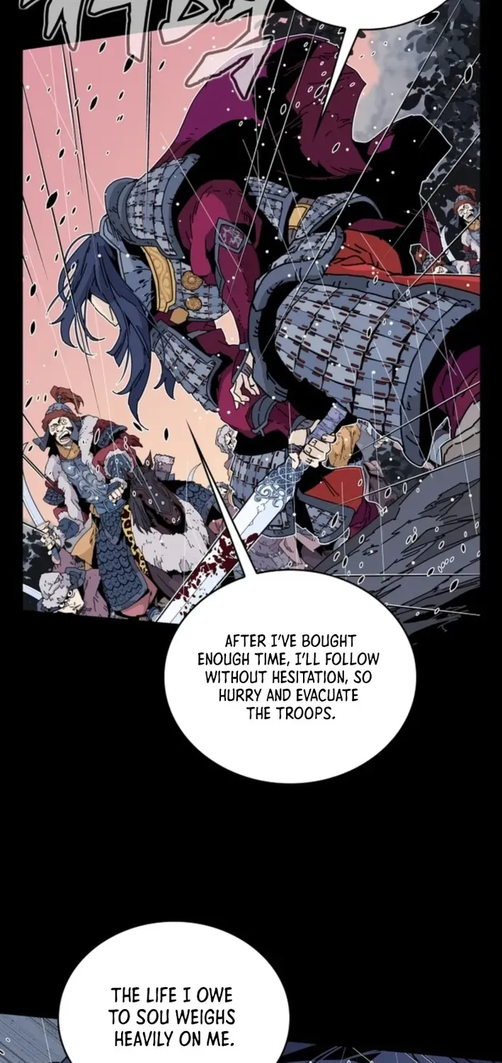 The War Chronicles of Goguryeo Chapter 1 page 51 - 