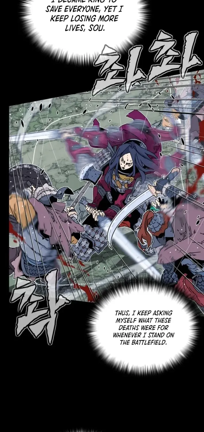 The War Chronicles of Goguryeo Chapter 1 page 53 - 