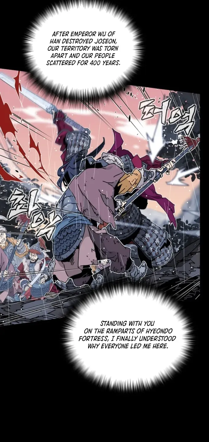 The War Chronicles of Goguryeo Chapter 1 page 54 - 