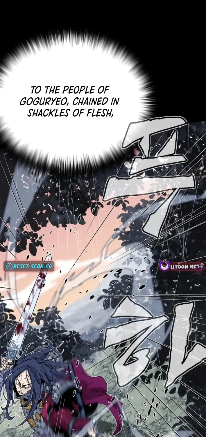 The War Chronicles of Goguryeo Chapter 1 page 55 - 