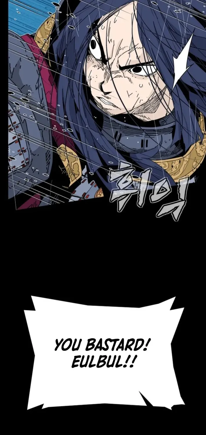 The War Chronicles of Goguryeo Chapter 1 page 58 - 