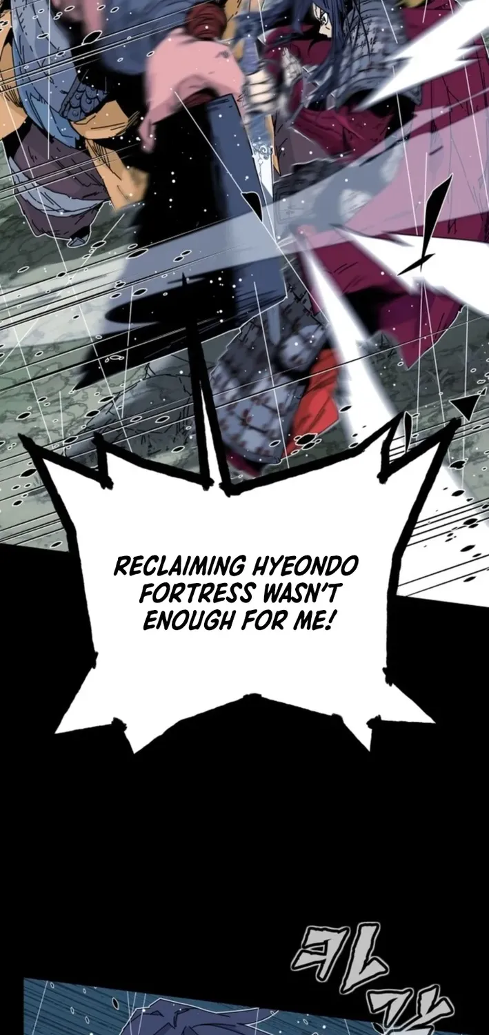 The War Chronicles of Goguryeo Chapter 1 page 60 - 