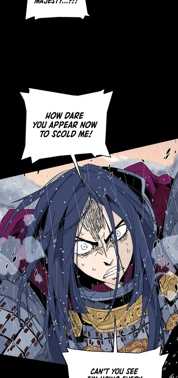 The War Chronicles of Goguryeo Chapter 1 page 86 - 