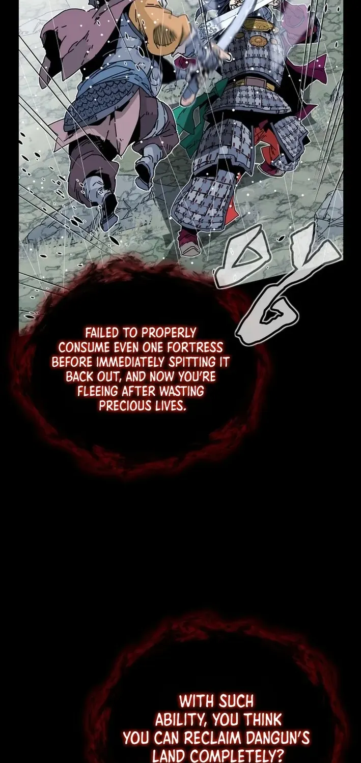 The War Chronicles of Goguryeo Chapter 1 page 90 - 