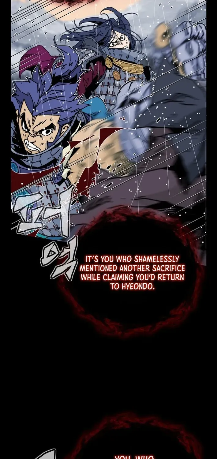 The War Chronicles of Goguryeo Chapter 1 page 96 - 