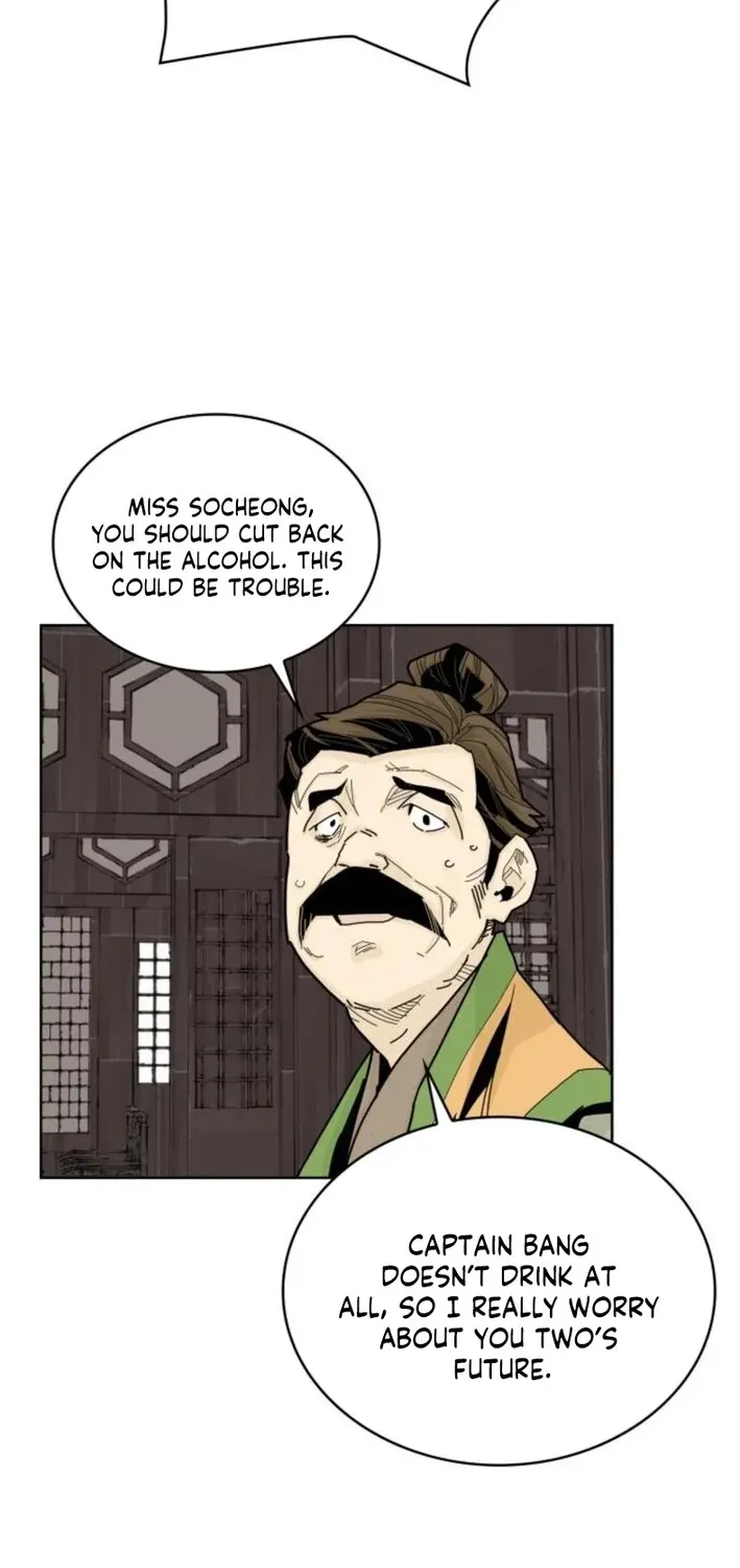 The War Chronicles of Goguryeo Chapter 10 page 20 - 