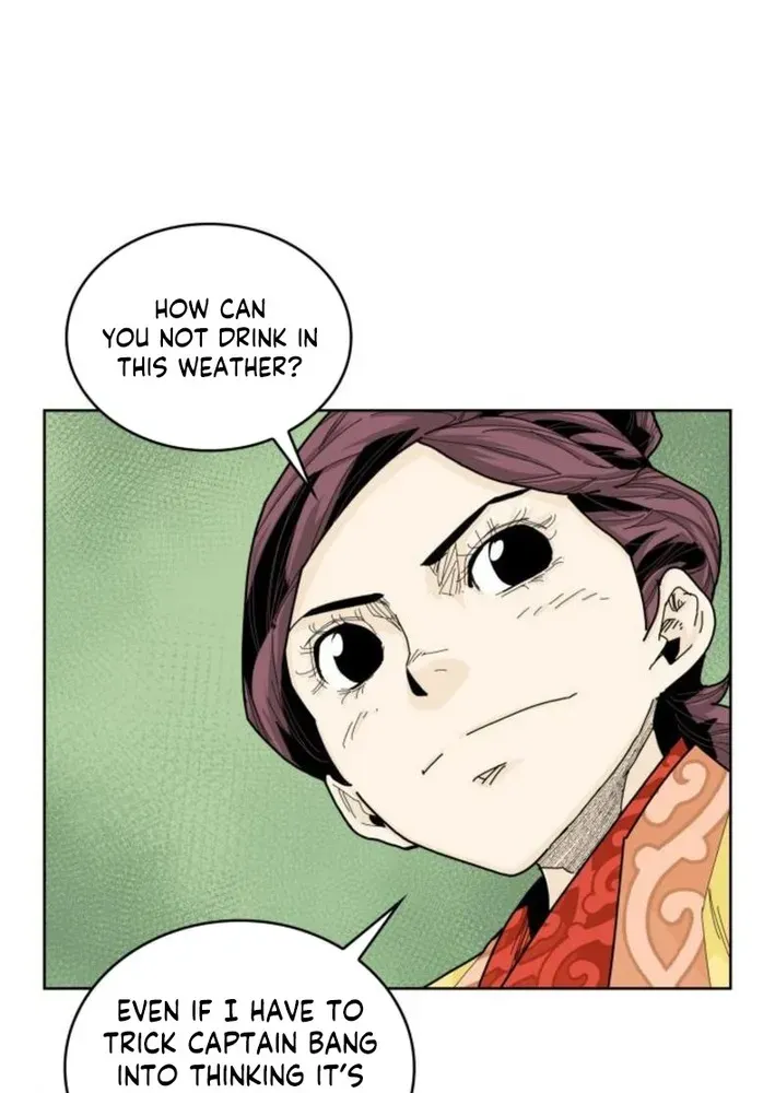 The War Chronicles of Goguryeo Chapter 10 page 21 - 