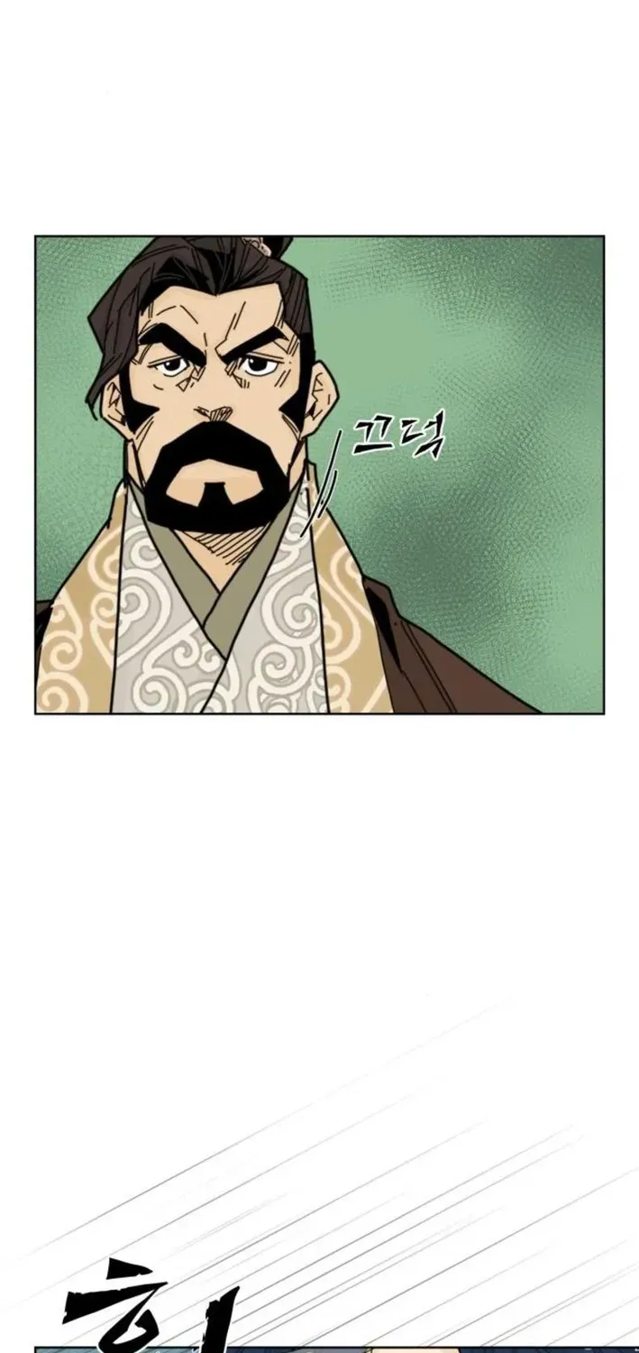 The War Chronicles of Goguryeo Chapter 10 page 37 - 