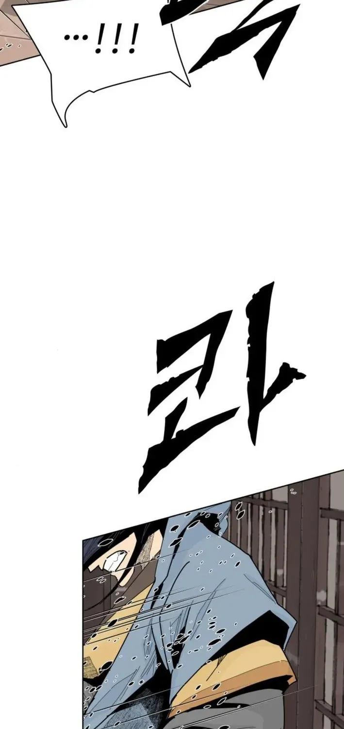 The War Chronicles of Goguryeo Chapter 10 page 54 - 