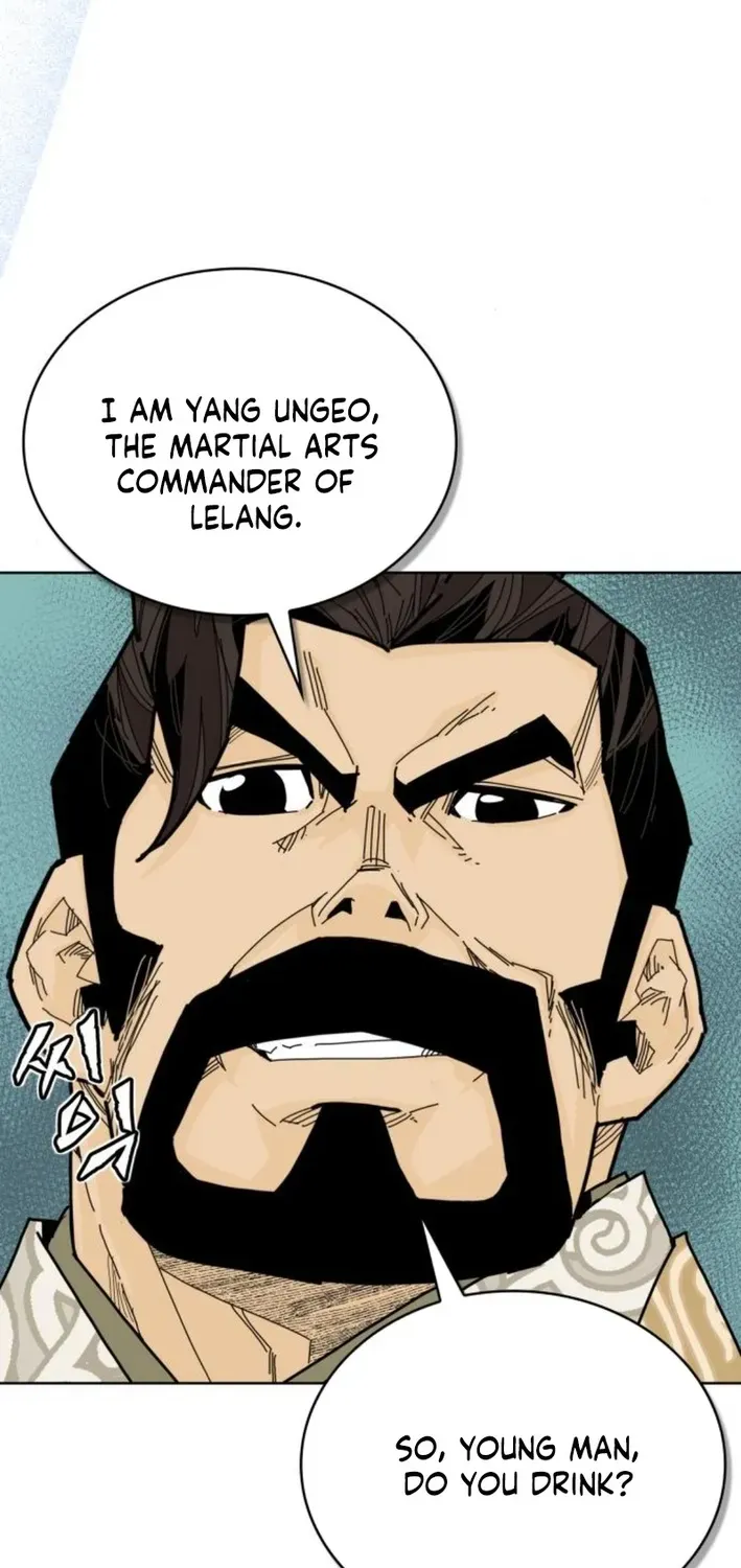 The War Chronicles of Goguryeo Chapter 11 page 11 - 