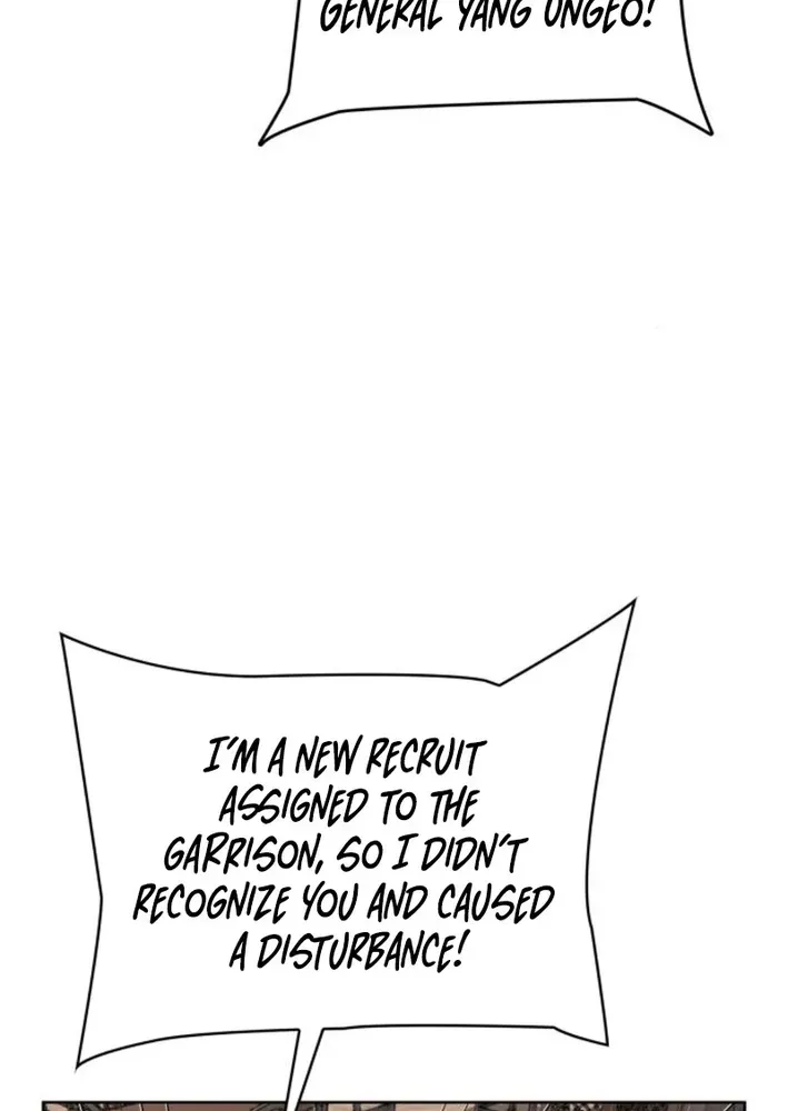 The War Chronicles of Goguryeo Chapter 11 page 14 - 