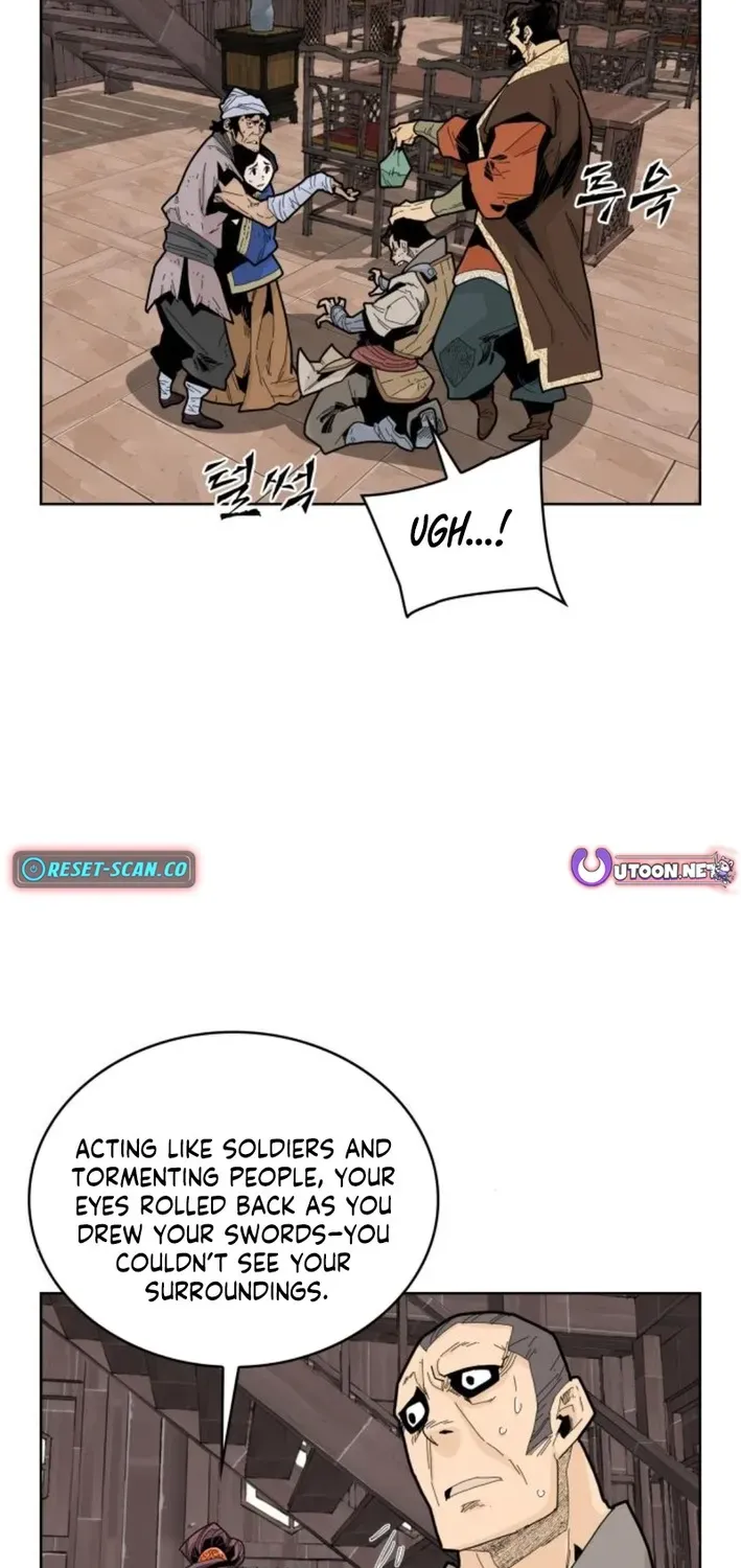 The War Chronicles of Goguryeo Chapter 11 page 16 - 