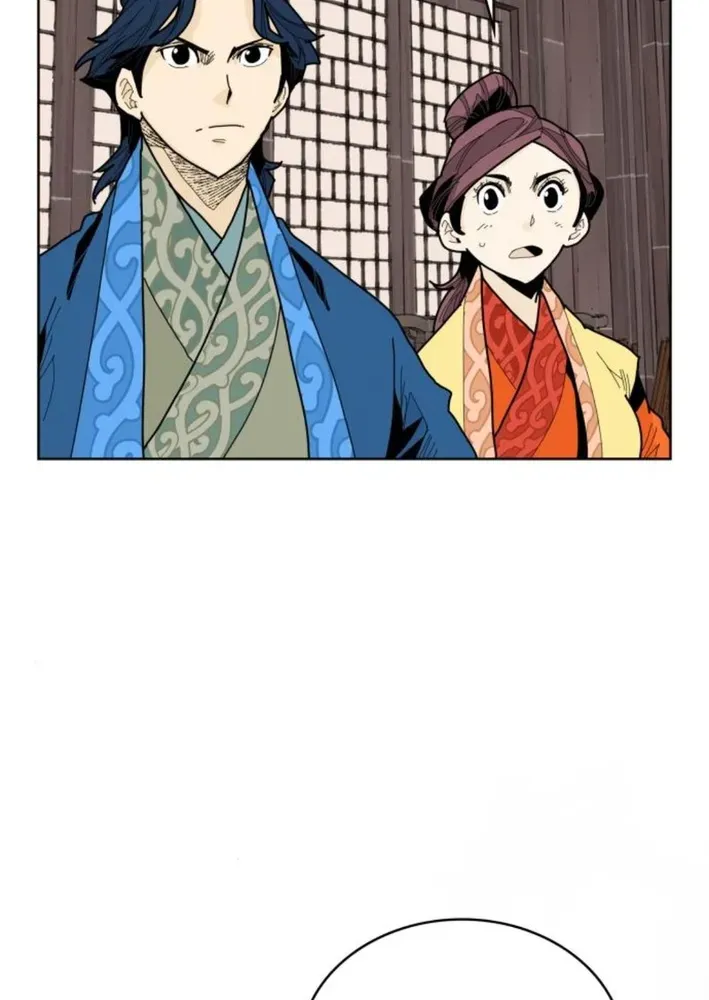 The War Chronicles of Goguryeo Chapter 11 page 42 - 