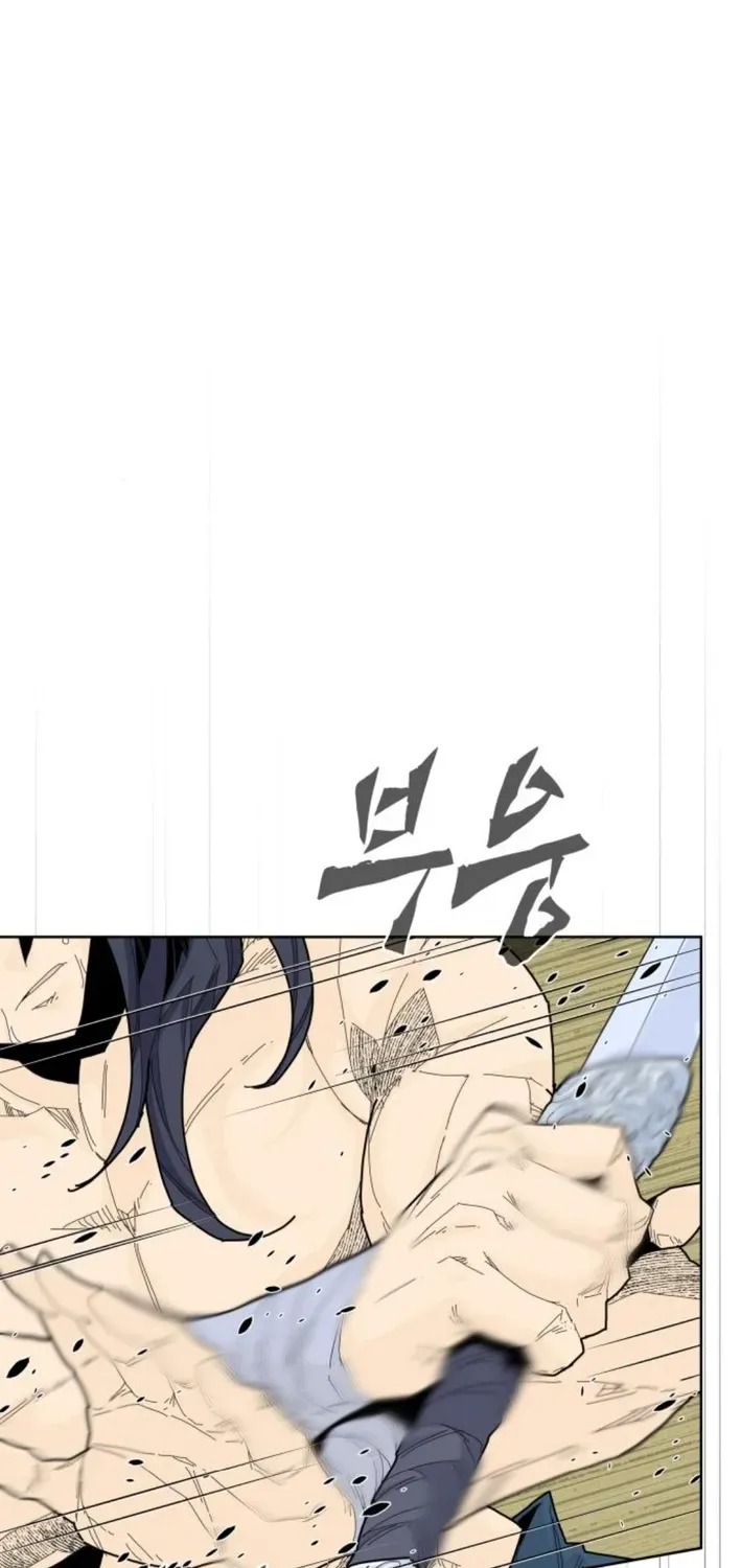 The War Chronicles of Goguryeo Chapter 12 page 2 - 