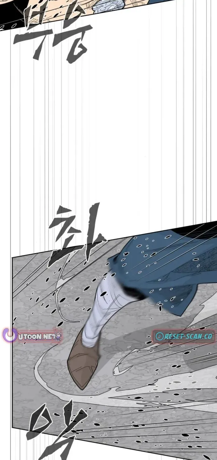 The War Chronicles of Goguryeo Chapter 12 page 3 - 