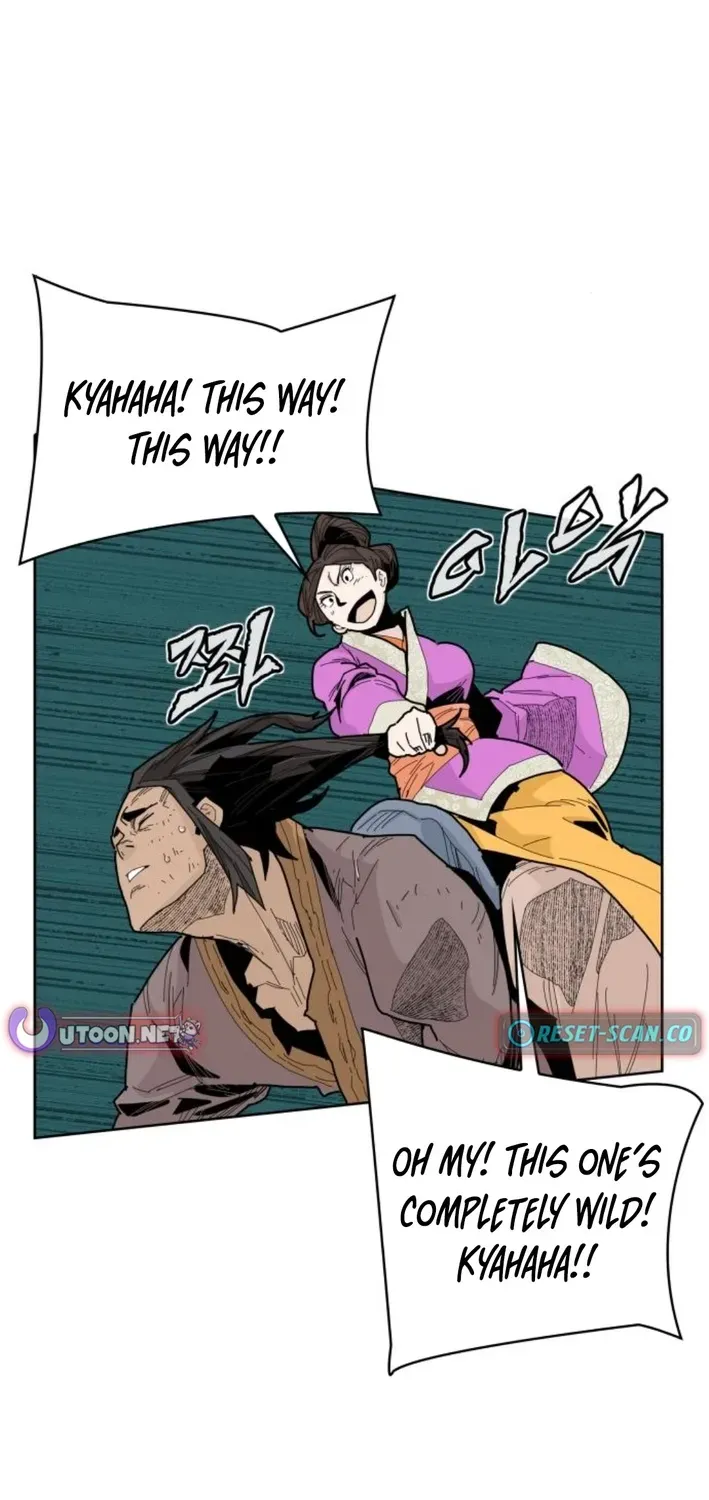 The War Chronicles of Goguryeo Chapter 12 page 44 - 