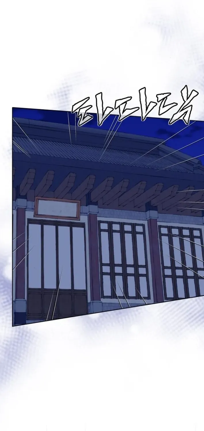 The War Chronicles of Goguryeo Chapter 16 page 13 - 