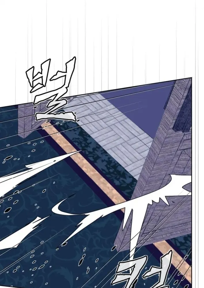 The War Chronicles of Goguryeo Chapter 16 page 14 - 
