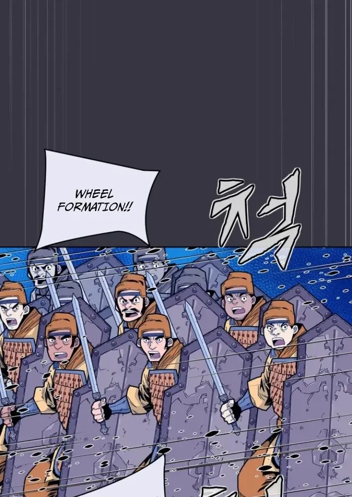 The War Chronicles of Goguryeo Chapter 16 page 63 - 