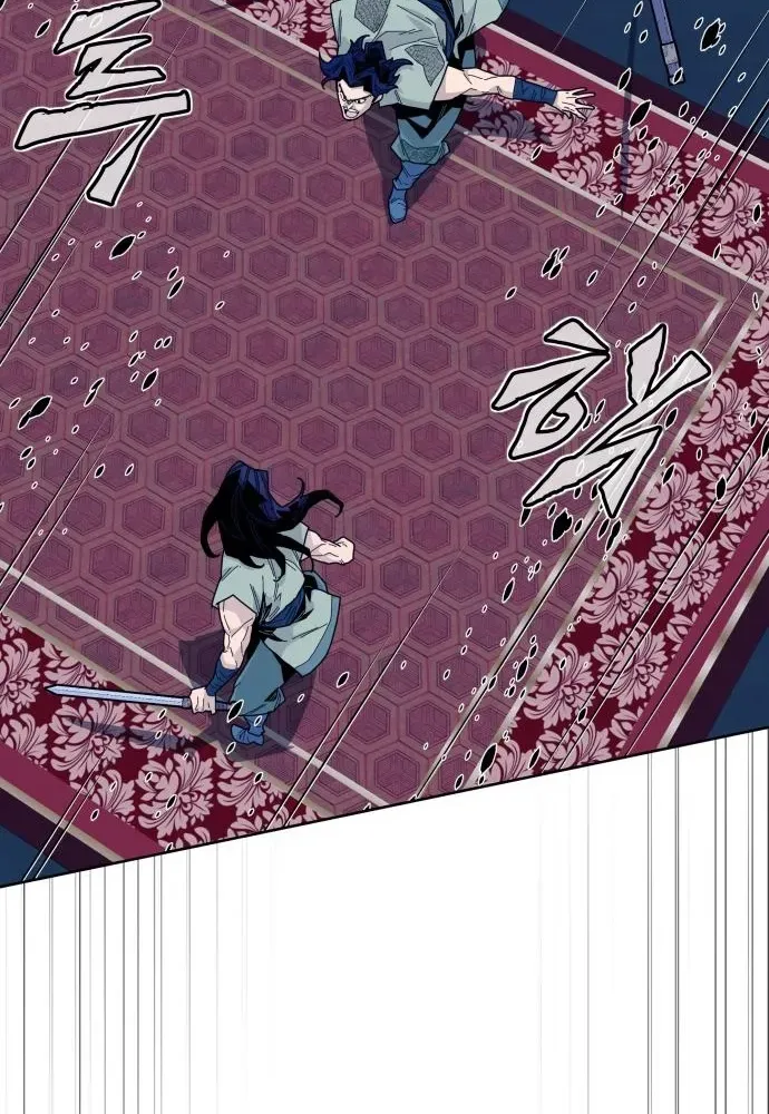 The War Chronicles of Goguryeo Chapter 17 page 14 - 