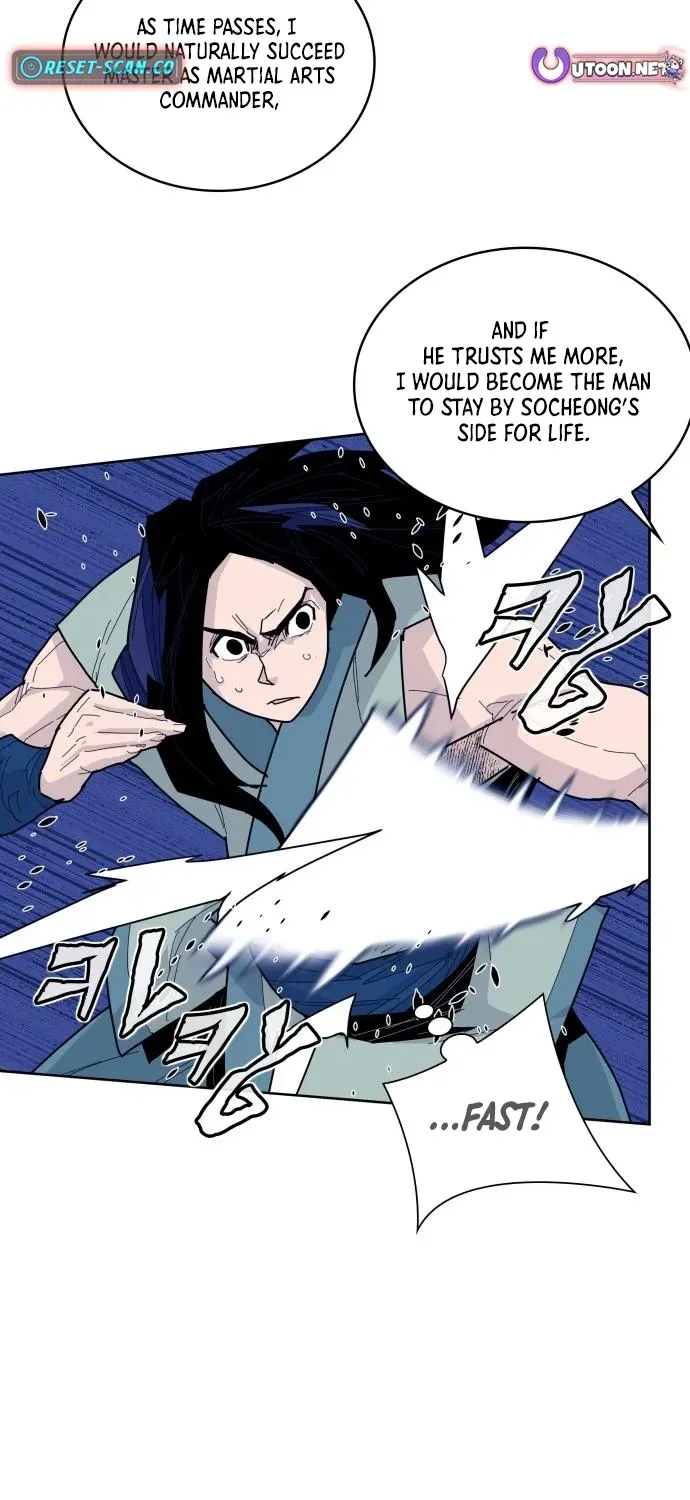 The War Chronicles of Goguryeo Chapter 17 page 17 - 