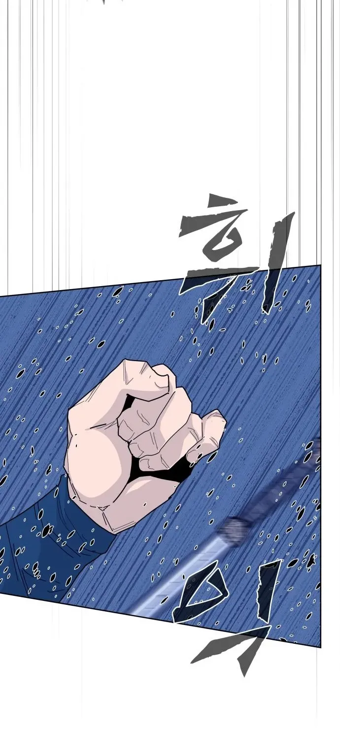 The War Chronicles of Goguryeo Chapter 17 page 36 - 