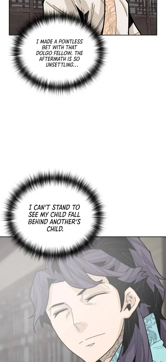 The War Chronicles of Goguryeo Chapter 18 page 23 - 