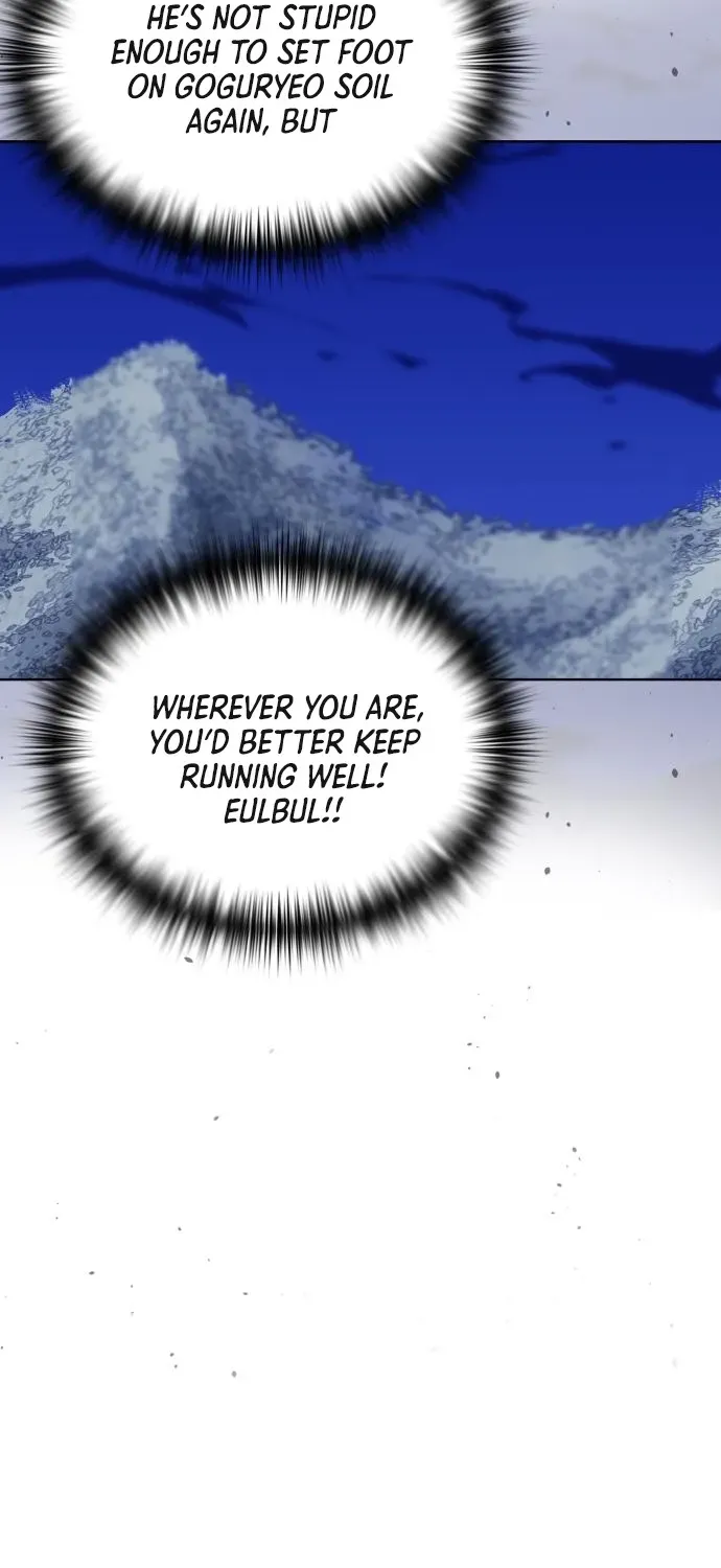 The War Chronicles of Goguryeo Chapter 18 page 25 - 