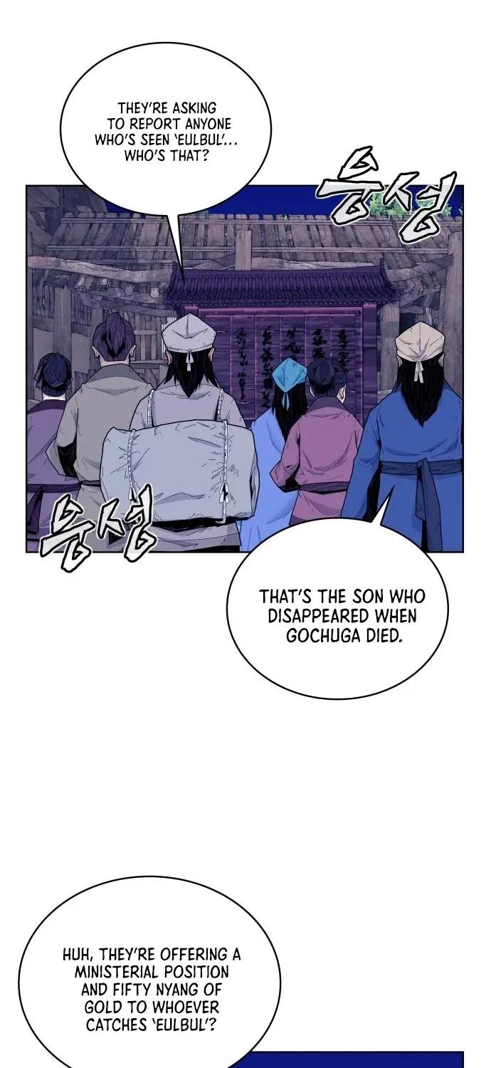 The War Chronicles of Goguryeo Chapter 18 page 26 - 