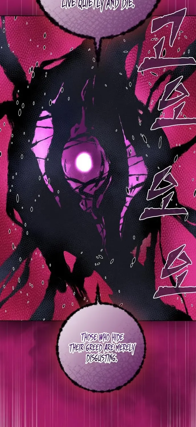 The War Chronicles of Goguryeo Chapter 19 page 13 - 