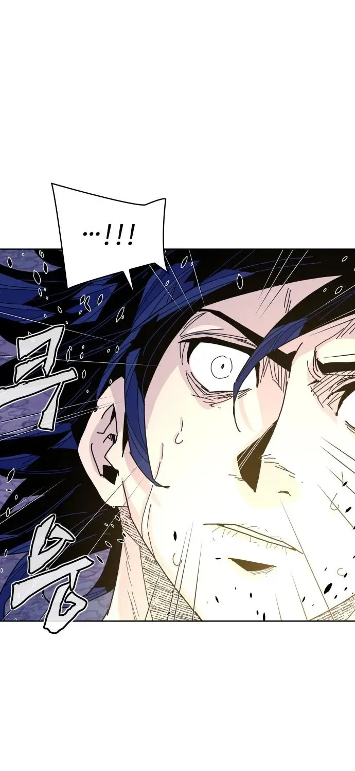 The War Chronicles of Goguryeo Chapter 19 page 15 - 