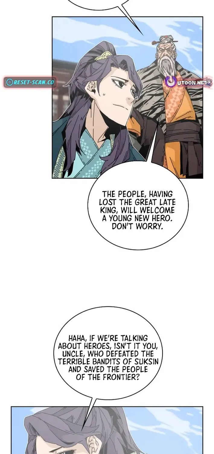The War Chronicles of Goguryeo Chapter 2 page 32 - 
