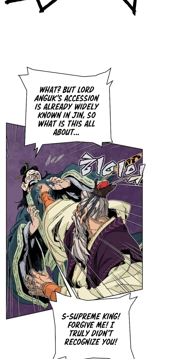 The War Chronicles of Goguryeo Chapter 2 page 72 - 