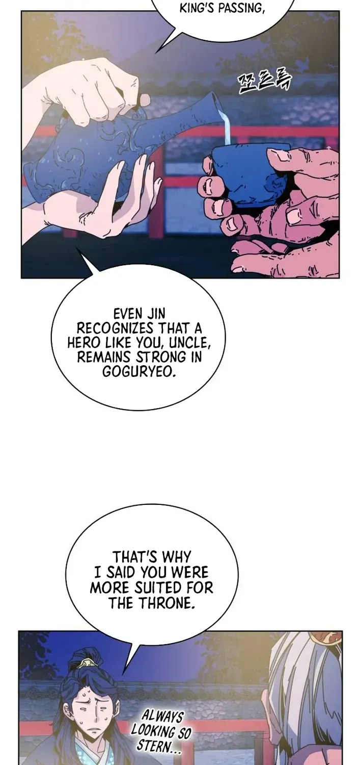 The War Chronicles of Goguryeo Chapter 2 page 81 - 