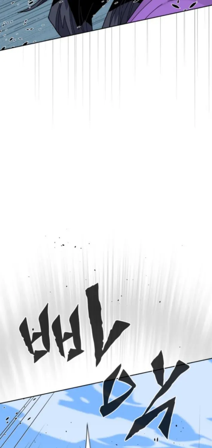 The War Chronicles of Goguryeo Chapter 22 page 22 - 