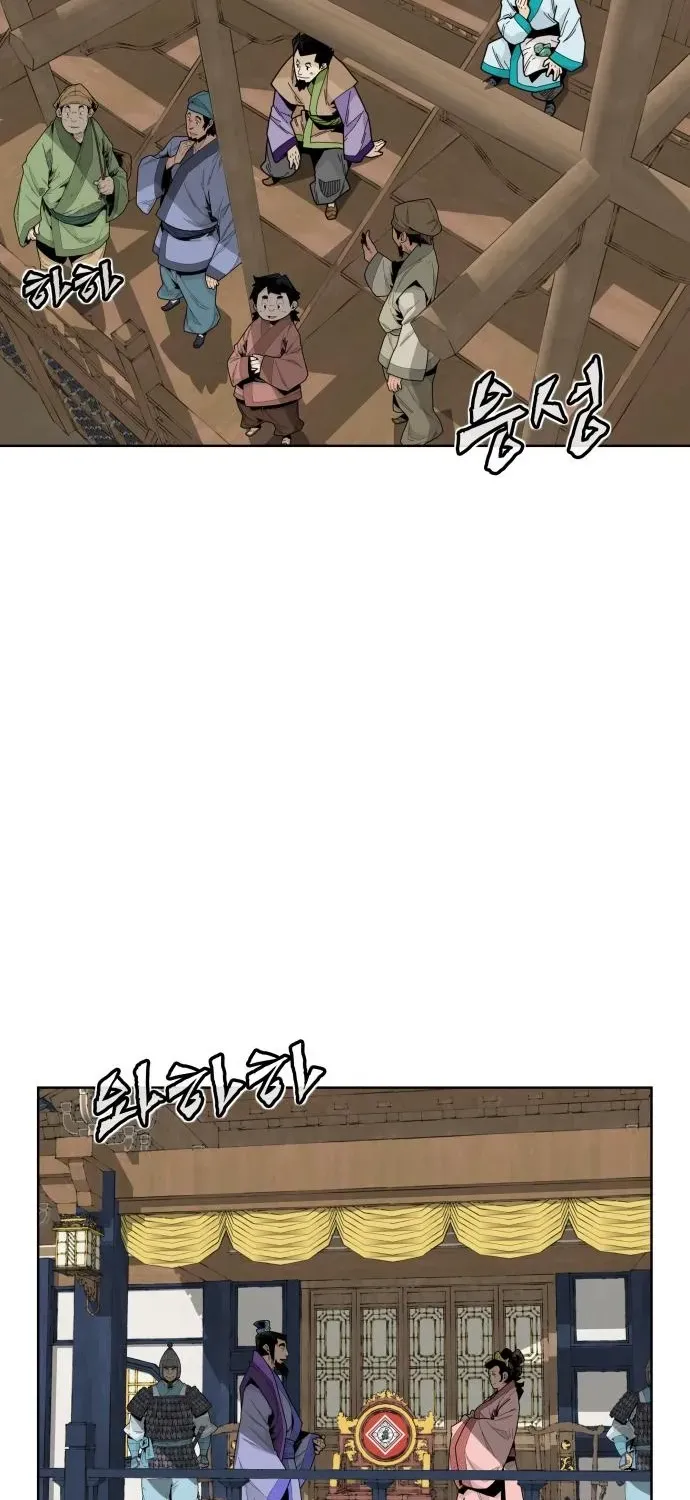 The War Chronicles of Goguryeo Chapter 23 page 2 - 