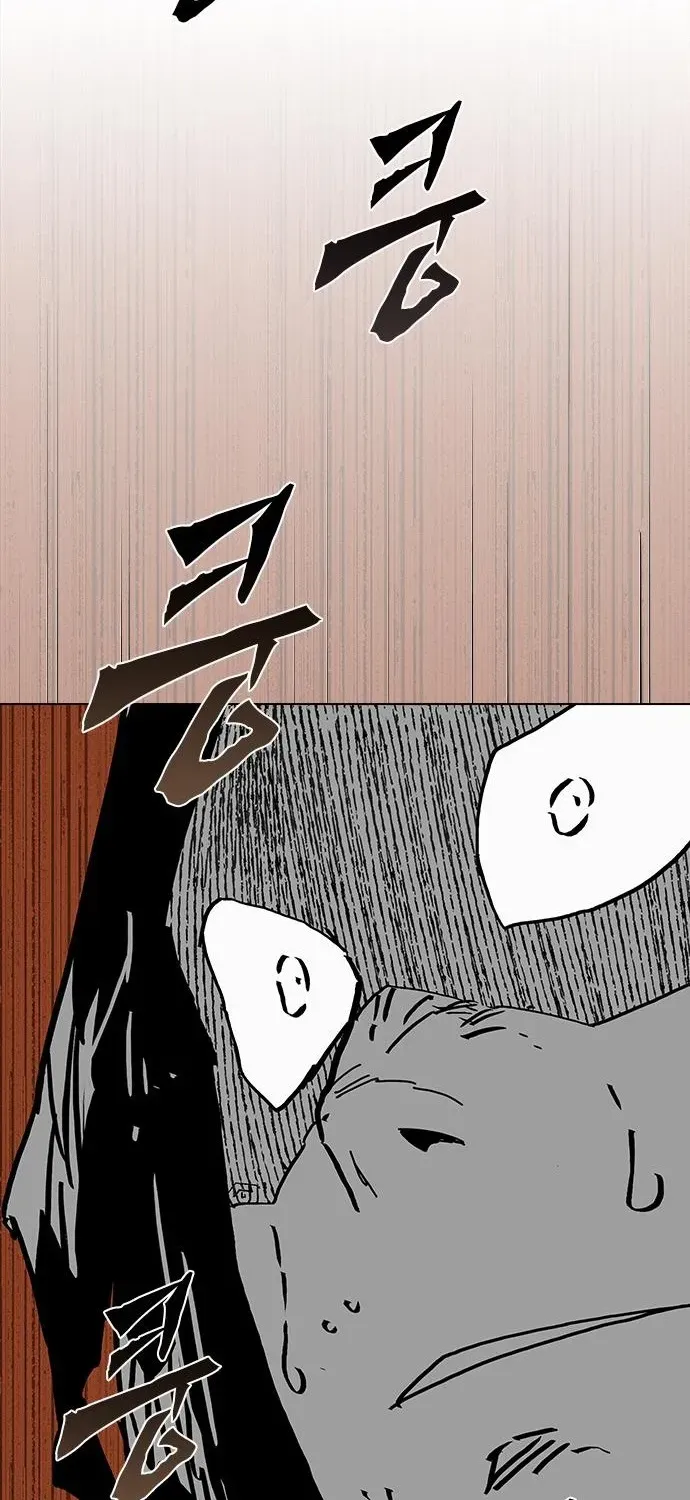 The War Chronicles of Goguryeo Chapter 24 page 69 - 