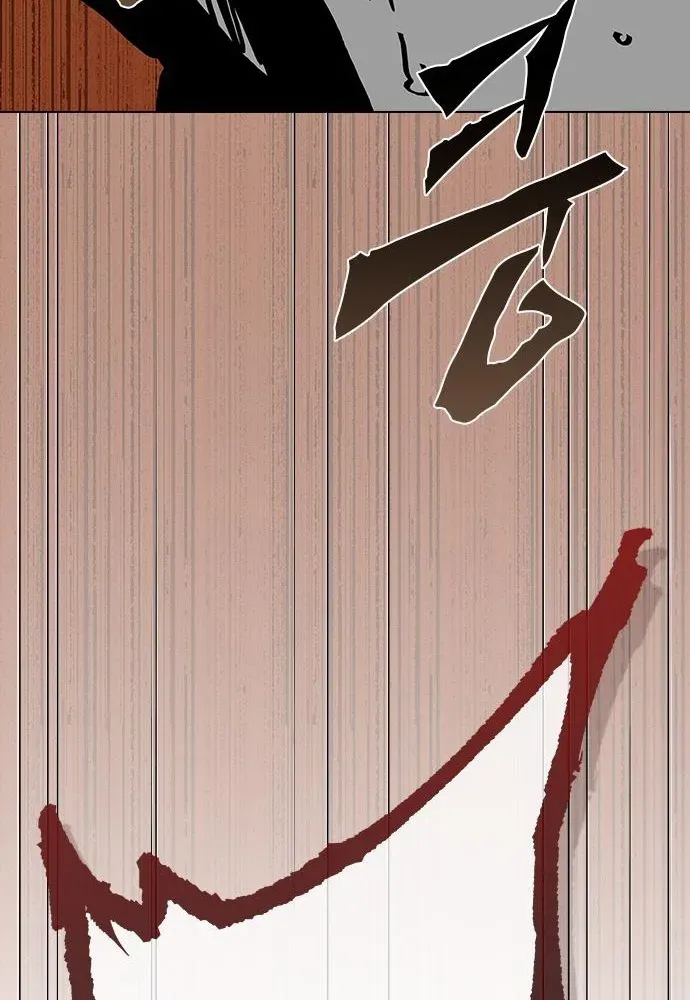 The War Chronicles of Goguryeo Chapter 24 page 70 - 