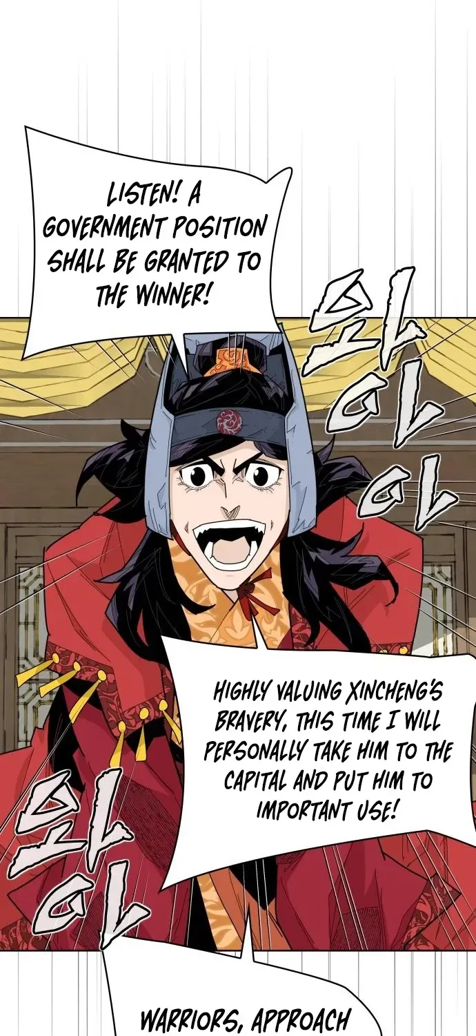 The War Chronicles of Goguryeo Chapter 25 page 18 - 