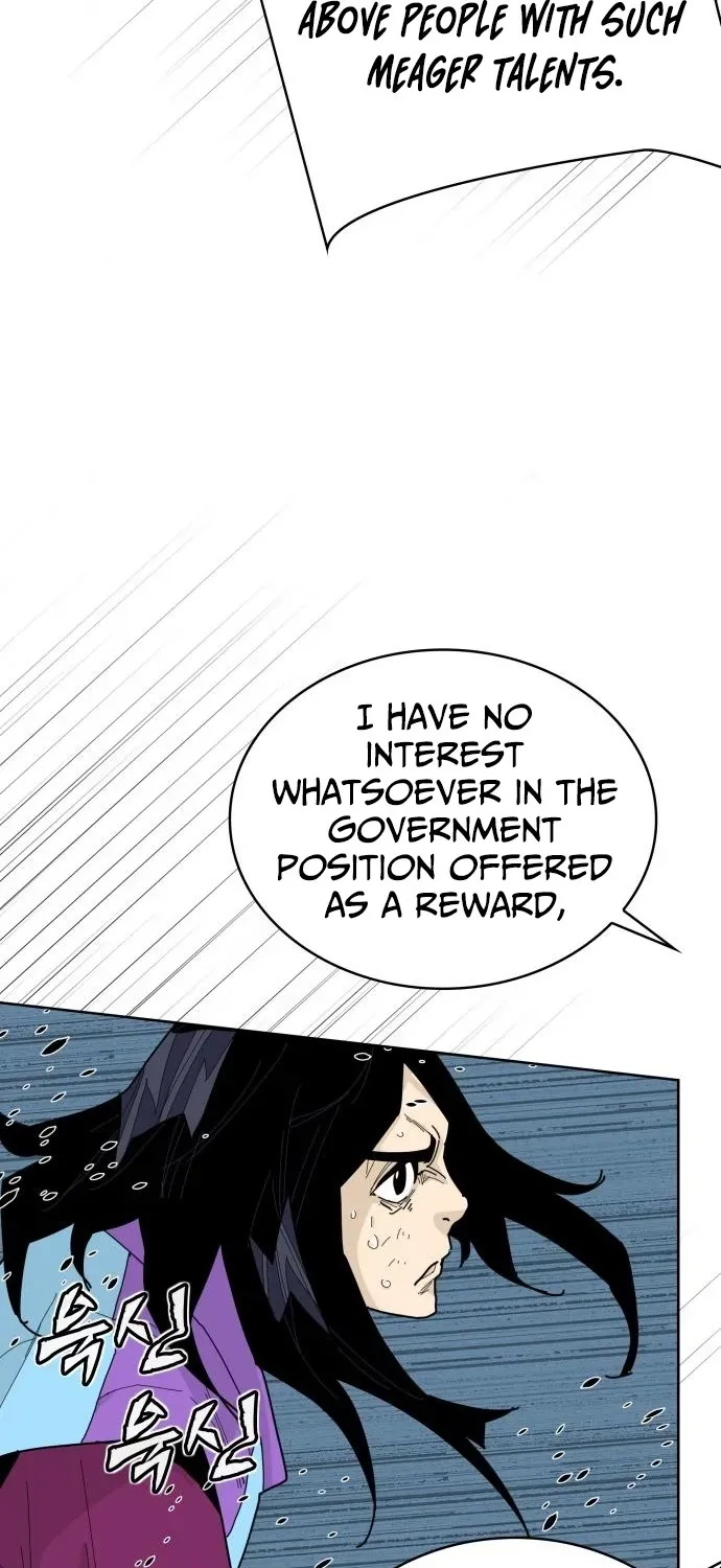 The War Chronicles of Goguryeo Chapter 25 page 43 - 