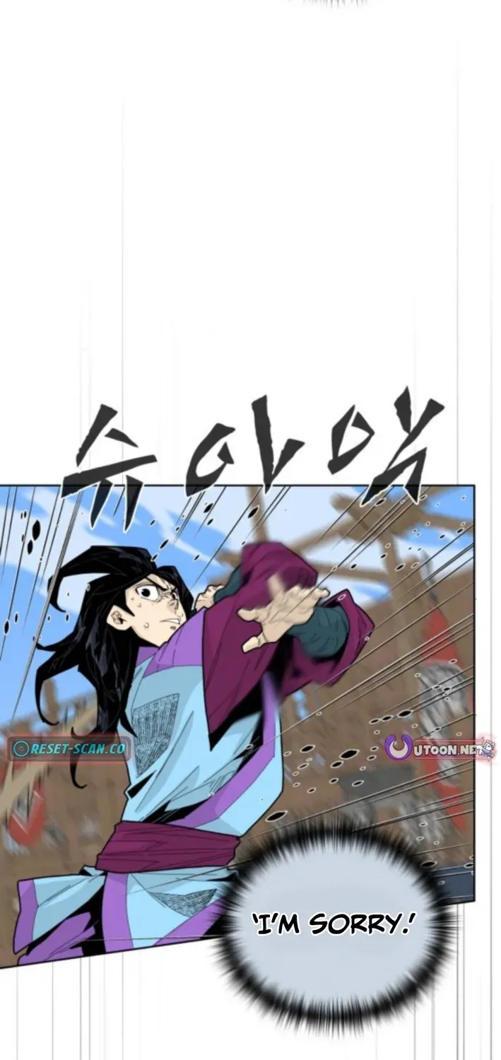The War Chronicles of Goguryeo Chapter 26 page 3 - 