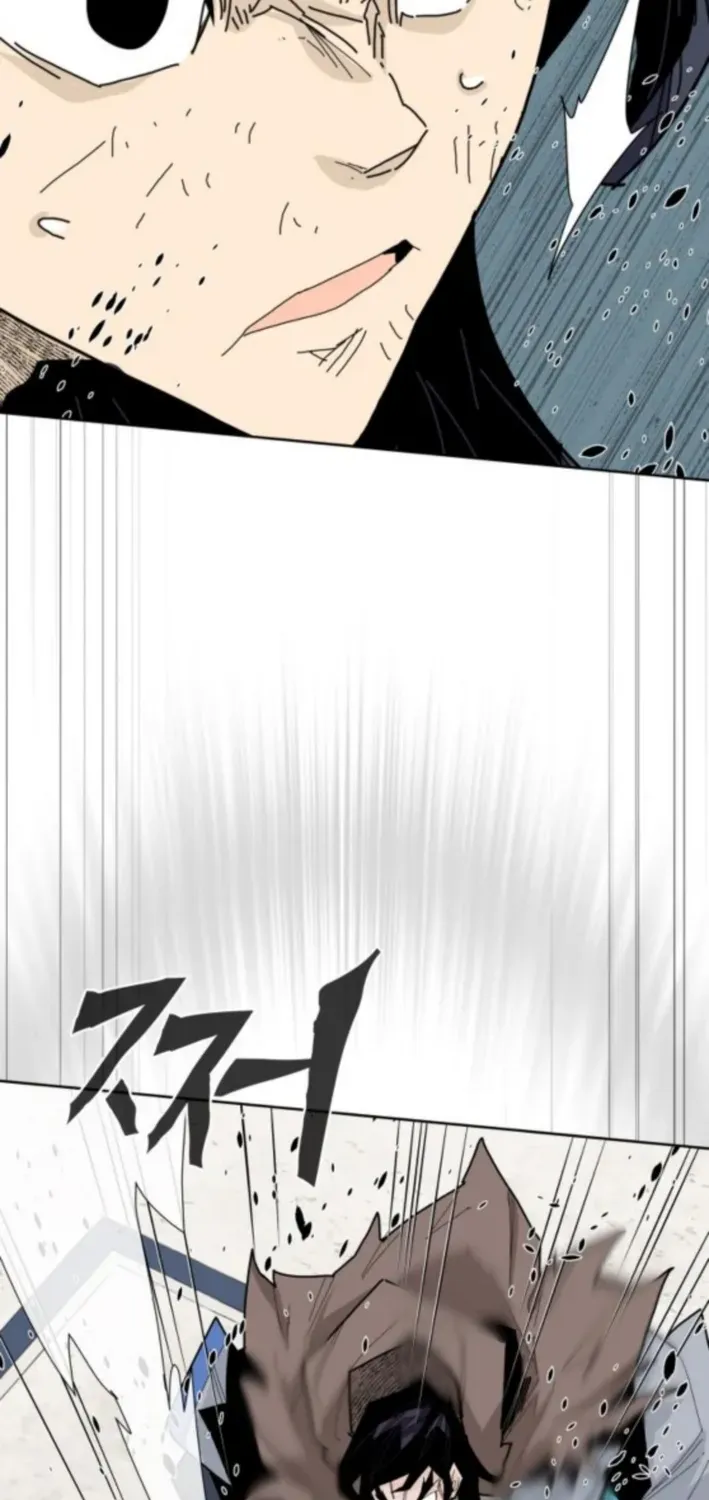 The War Chronicles of Goguryeo Chapter 26 page 27 - 