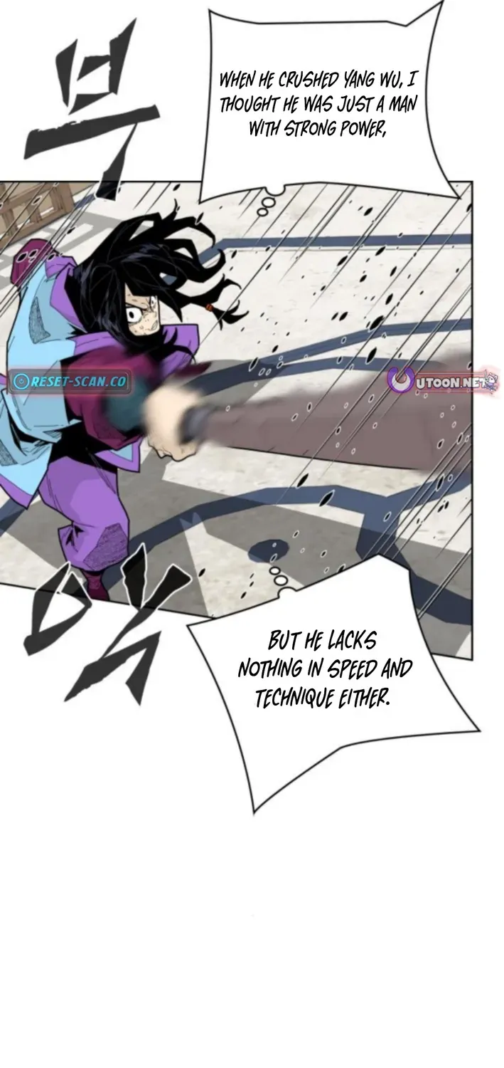 The War Chronicles of Goguryeo Chapter 26 page 8 - 