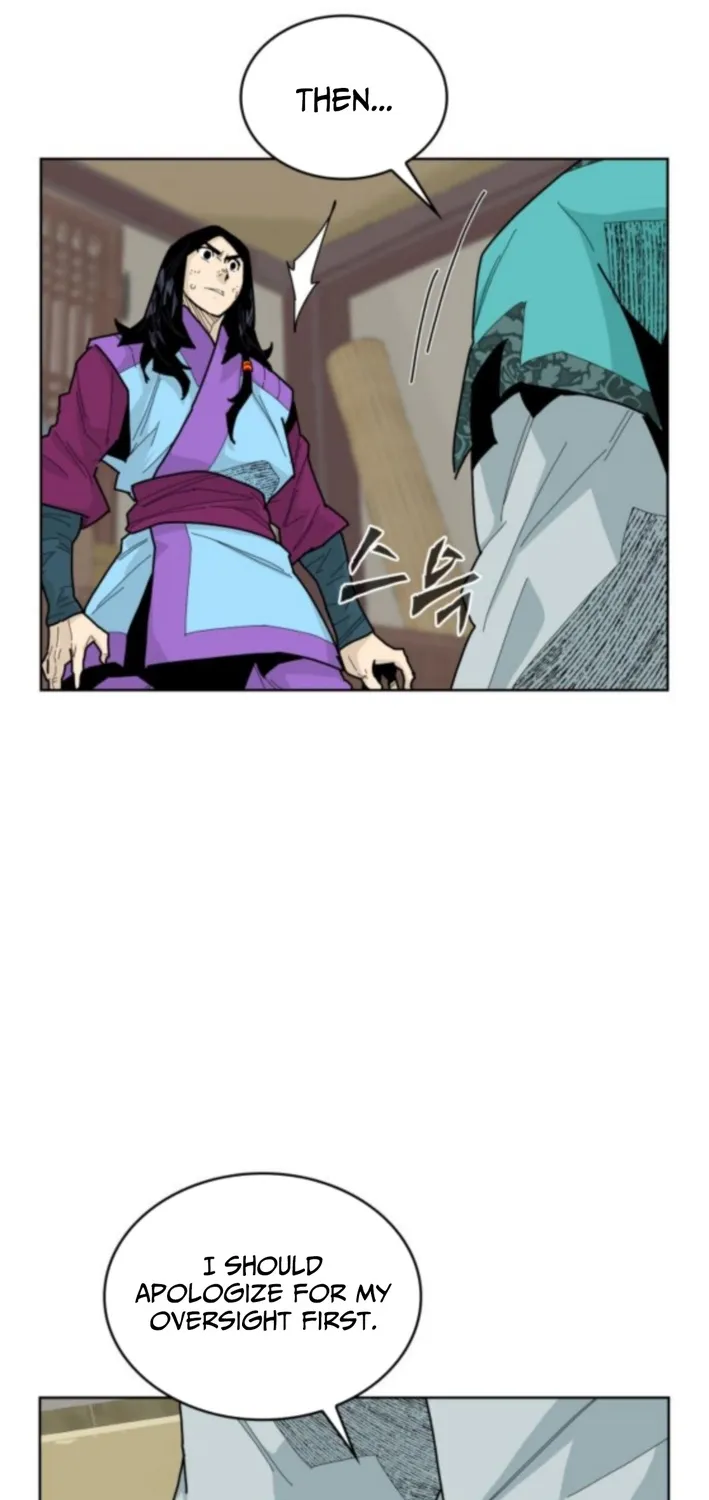 The War Chronicles of Goguryeo Chapter 27 page 26 - 
