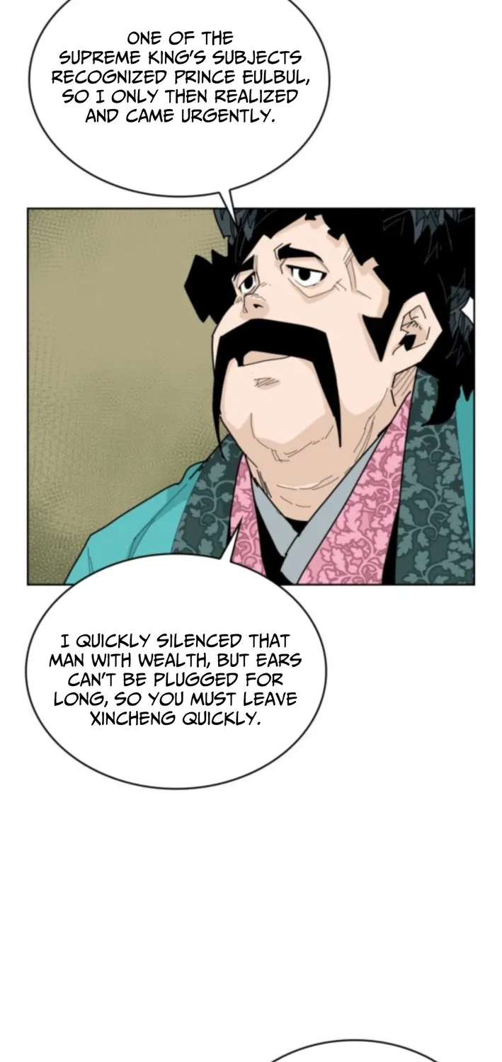 The War Chronicles of Goguryeo Chapter 27 page 33 - 