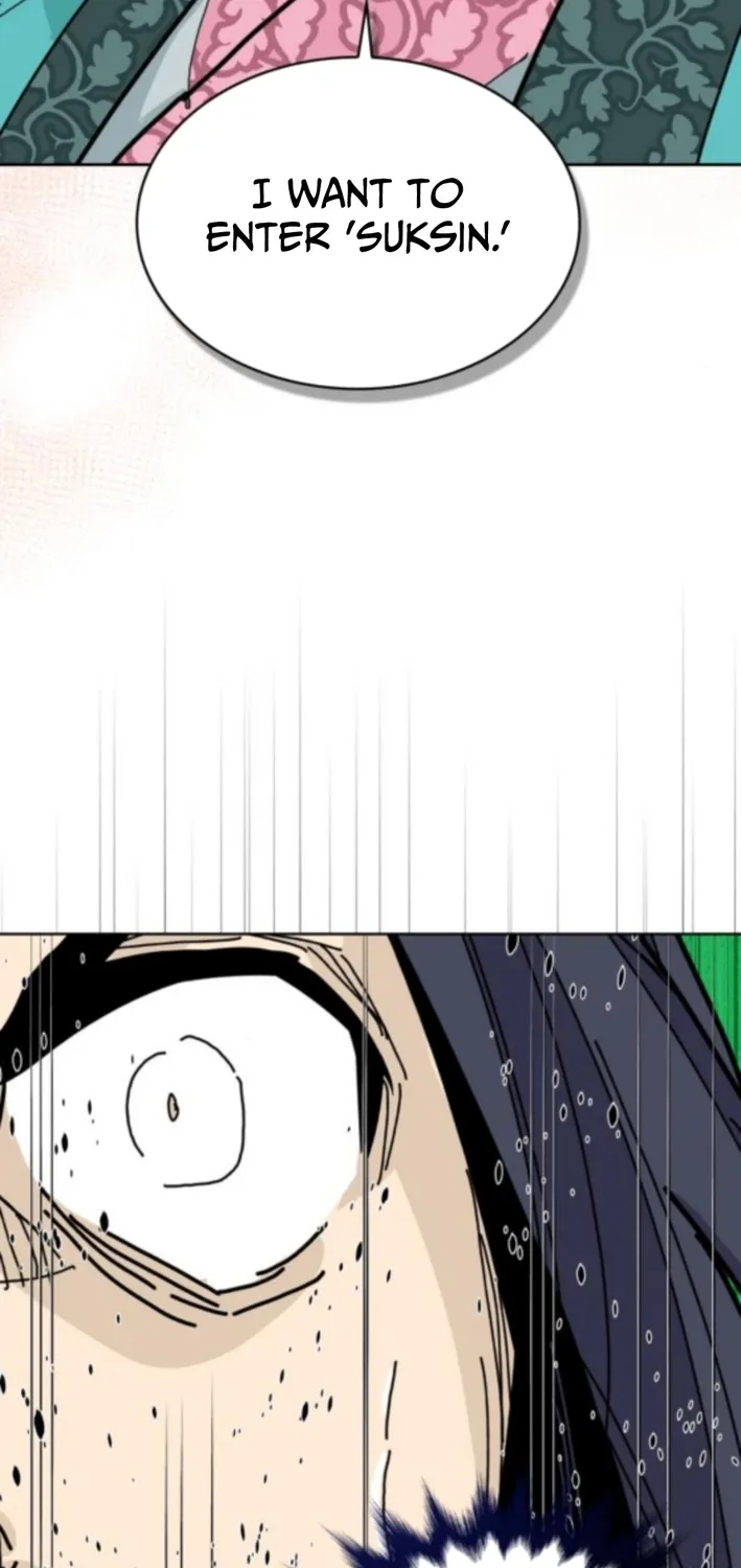 The War Chronicles of Goguryeo Chapter 27 page 71 - 