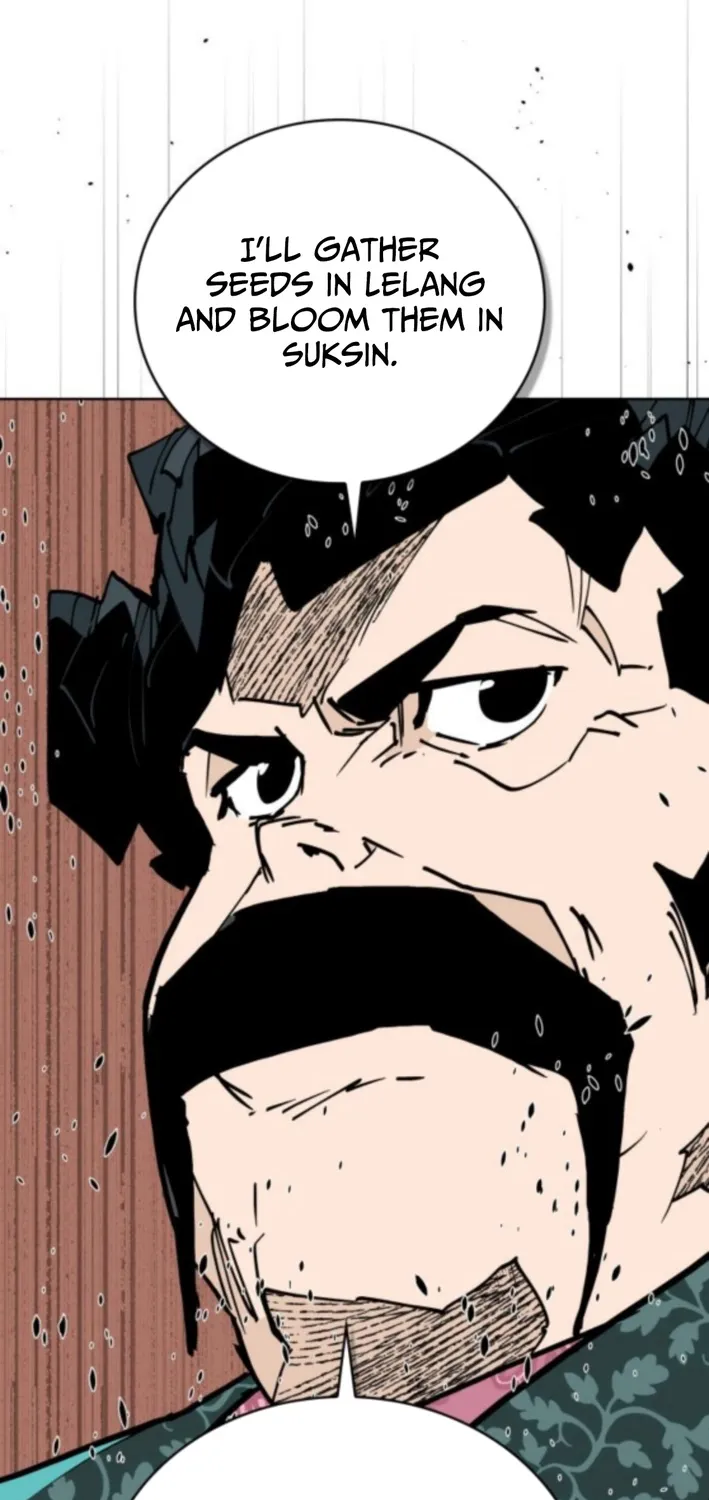The War Chronicles of Goguryeo Chapter 27 page 74 - 