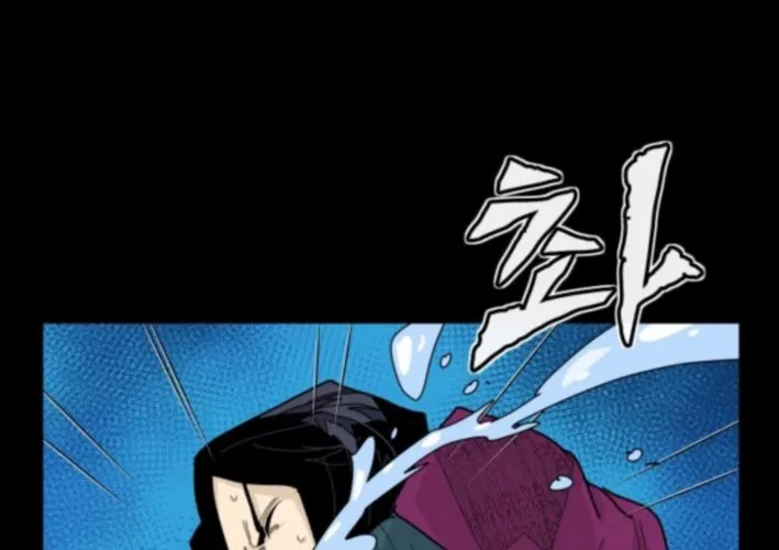 The War Chronicles of Goguryeo Chapter 29 page 4 - 