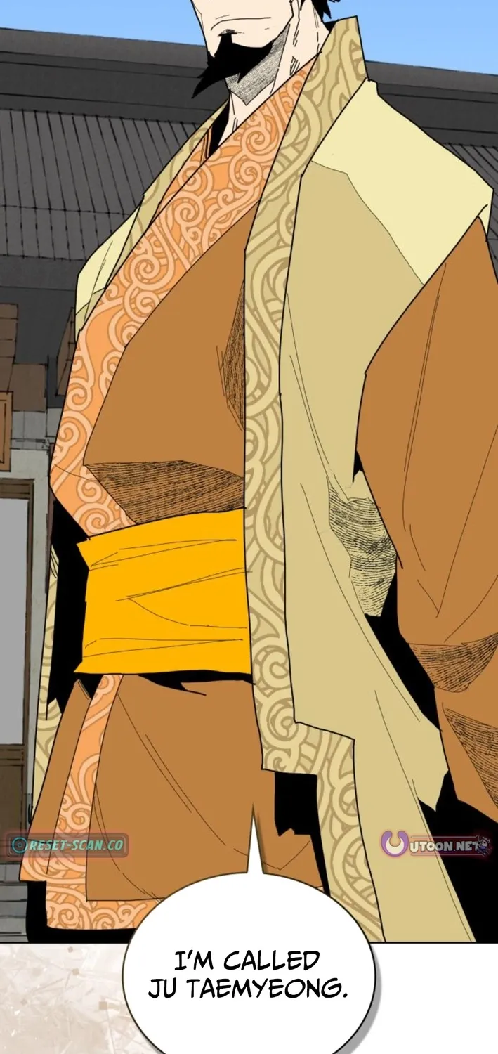 The War Chronicles of Goguryeo Chapter 29 page 79 - 
